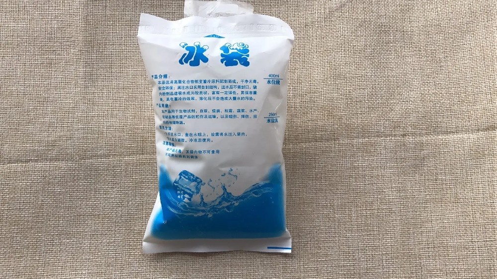 食品保鲜冰袋都有哪些作用,漕河泾冰袋批发